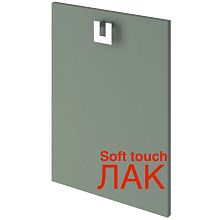 ЛДСП Лак Премиум Группа 4 - U604 ST9 Зеленый эвкалипт