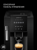 Кофемашина PACM 2041SW Черный